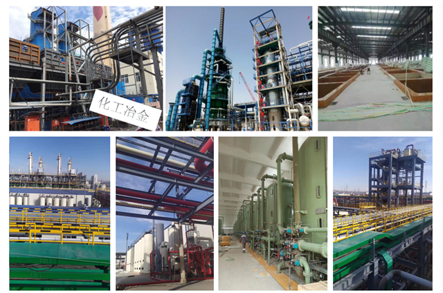 聚氯乙烯含氟螢丹防腐涂料應用于化工冶金