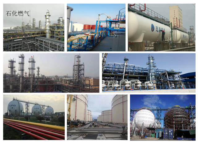 聚氯乙烯含氟螢丹防腐涂料應用于廠化天然氣