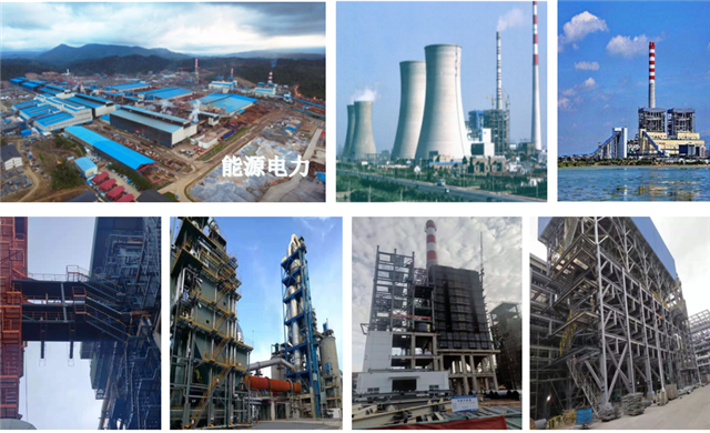 聚氯乙烯含氟螢丹防腐涂料應用于能源電力行業